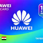 بطاقة هواوي مصر – HUAWEI Gift Card Egypt