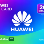 بطاقة هواوي السعودية – HUAWEI Gift Card KSA