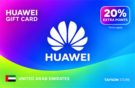 بطاقة هواوي الإمارات – HUAWEI Gift Card UAE